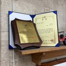 삼익(아) | 대구 북구 중국집 찐맛집 삼익반점 후기