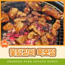 영산로 565번길 이미지