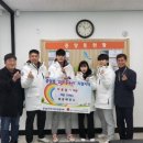 세종태권도 이미지