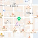 질주노래연습장 이미지