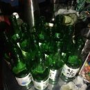 고고포차
