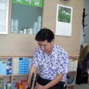 신둔약국 이미지