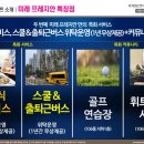 무장농협하나로마트 이미지