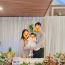 [내돈내산 리뷰]안동 청담명가 예그리나파티 돌상 후기 안동돌상 출장돌상 청담명가돌잔치 안동돌상추천