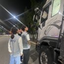 계도