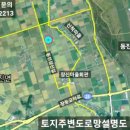 장신농장 이미지