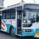 삼계슈퍼 이미지