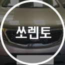 1급현대기아자동차공업사 이미지