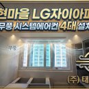 디자인두다
