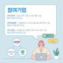 (주)리트젠