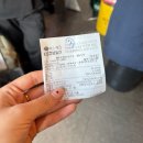 강릉 여행 맛집 [강릉꼬막집 독도네 본점] 포장 후기
