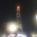 강원도교육연수원 별관(2) | 해파랑길 38코스1/강릉바우길6코스 솔바람다리~남항진교~성덕동~강릉중앙시장, 2026/01/17(토)
