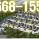 (주)온들에 이미지