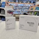 일번가약국 이미지