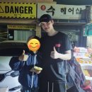 삼동소바 - 원주시 석경길 11 | 삼동소바