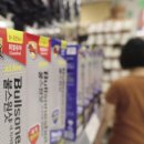 대한종합카센타 이미지