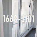 우암자유2차아파트 이미지