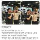 송내역환승센터 | 송내역PT 생애 첫 운동으로 운동습관+근육량 2kg 만들기 성공!
