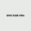 종암18 Daum카페