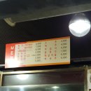 김해맛집,김해뒷고기,한일뒷고기,뒷고기,김해여객터미널,뒷고기맛집 솔직후기