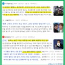 바로약품(주) 이미지