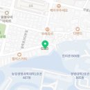 승룡헬스클럽 | 전대 승룡헬스 첫 pt !