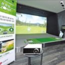 케이스크린골프 이미지