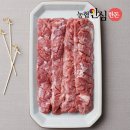 농협안심한돈