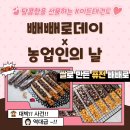 이든태권도 이미지
