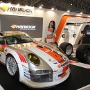 한국타이어 T-스테이션 이미지