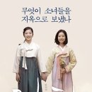 (주)와우픽쳐스 이미지