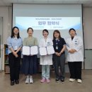 부산노인전문제2병원 | 🧡연제구가족센터 × 부산노인전문제2병원 업무협약 진행🧡