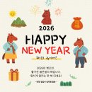 전국종합정비공업사