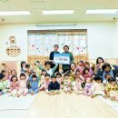 이웃사랑어린이집 이미지