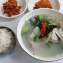 효진수산횟집 이미지