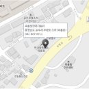 블루핸즈 금흥점 이미지