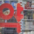 가까운 중앙 약국 이미지