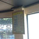 계곡 데이트 다녀왔어요!(밀본/전주선비빔/커피빈/충정로역/도림개가족휴양지)