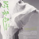 박동이