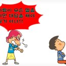 정석 이미지