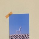 그리고 쉼표 이미지