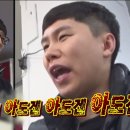 아도겐 - 광진구 능동로36길 22 | 아도겐