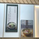 [강동역 맛집] 제주은희네해장국 강동길동점 내돈내산 후기 (+주차)