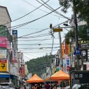 호국로 43길 이미지