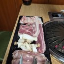 임흥수의 자연밥상 이미지