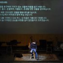 신신빌 이미지