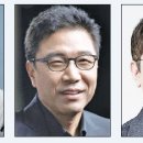 [동정] [서울대 총동창신문 2025년 11월호] 오피니언 ＞ 기타 | 김창완·이수만·방시혁 동문 ‘대중음악사 파워하우스 40인’ 이미지