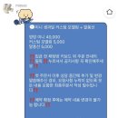 미노시(minosi) 이미지
