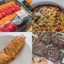 스피드메이트 이마트트레이더스 수원점 | 이마트트레이더스 추천템 및 신상품 후기!