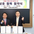 장례문화지원센타 이미지
